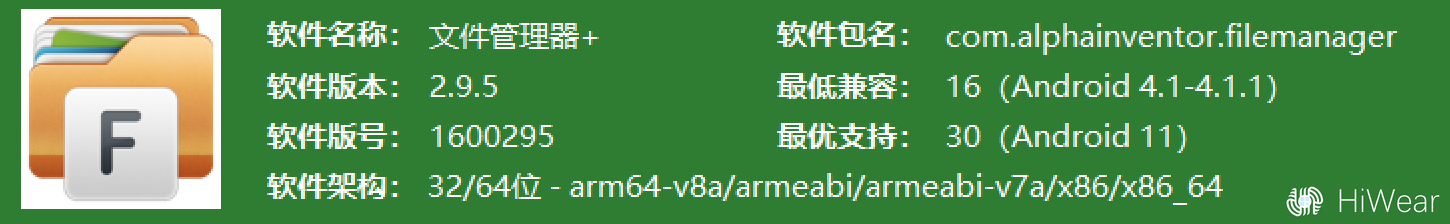 屏幕截图 2025-12-28 145504.webp