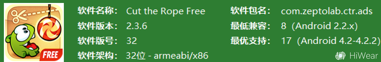 屏幕截图 2026-01-01 200651.webp