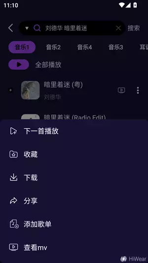 gfgfh0120552.webp
