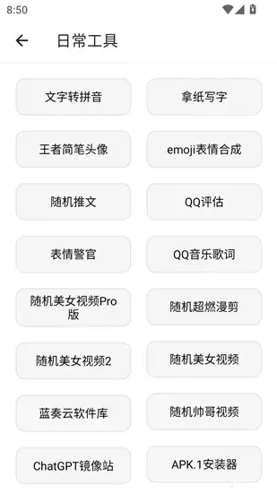 dffd025252.webp