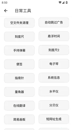 vfbg20528.webp