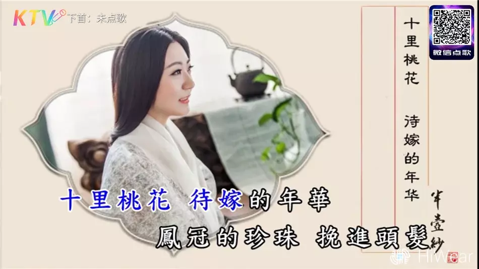 MuMu12-20260523-141541.webp