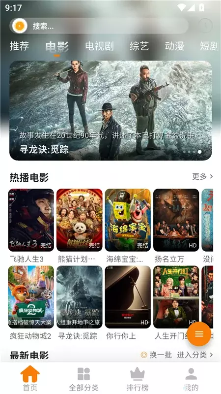 dff528585.webp