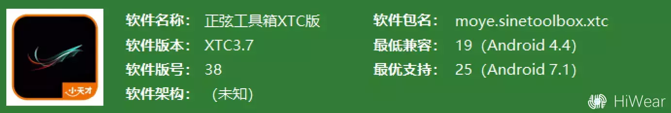 1782391221250.webp