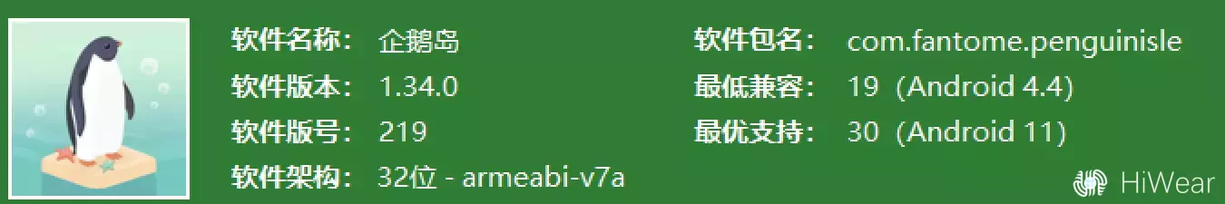 1782654915699.webp