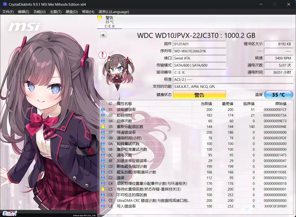 屏幕截图 2026-07-01 043329.webp
