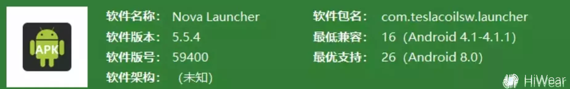 截屏2026-07-13 04.29.32.webp