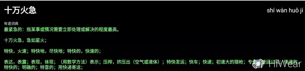 屏幕截图 2026-07-15 201347.webp
