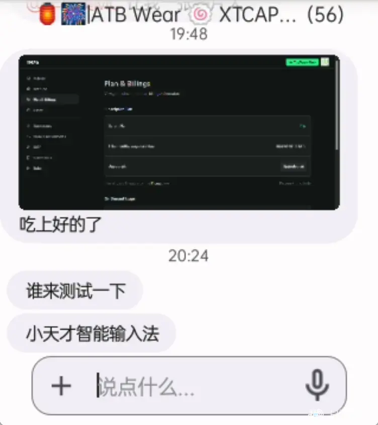 1786192875345.webp