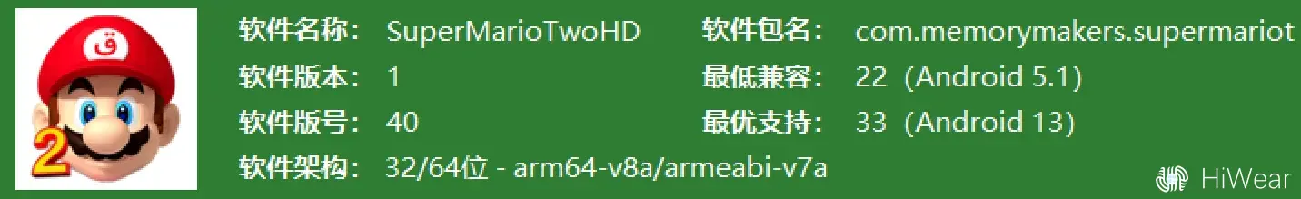 1786779707045.webp