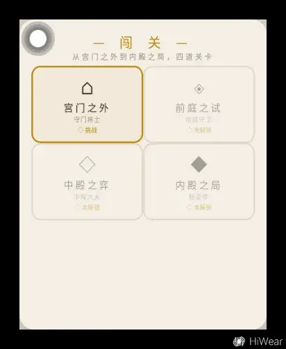 Screenshot_20260828-183918.webp