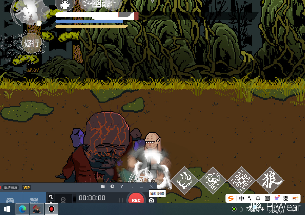 bandicam 2025-05-03 04-39-26-474.webp