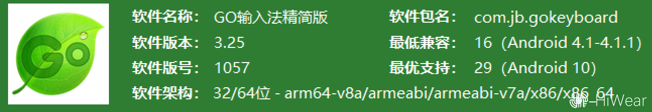 屏幕截图 2025-12-14 171833.webp