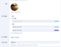 1738223854169.webp