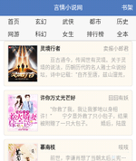 Screenshot_20250405-183840.webp
