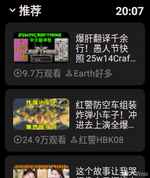 Screenshot_20250405-200732.webp