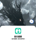 Screenshot_20250405-201248.webp