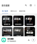 Screenshot_20250405-201255.webp