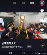 Screenshot_20250421-163011.webp