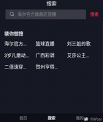 Screenshot_20250421-163015.webp