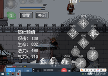 bandicam 2025-05-03 04-35-32-282.webp