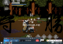 bandicam 2025-05-03 04-37-37-419.webp