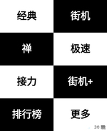 Screenshot_20250604-143415.webp