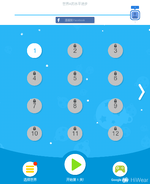 Screenshot_20250604-145527.webp
