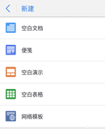 Screenshot_20250604-153811.webp