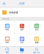 Screenshot_20250604-153754.webp
