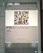Screenshot_20250606-160549.webp