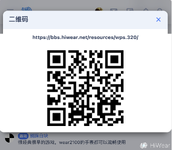 截屏2025-06-06 16.05.30.webp