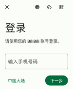 Screenshot_20250606-170444.webp