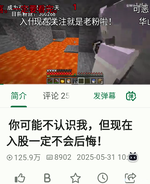 Screenshot_20250606-170508.webp