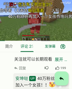 Screenshot_20250606-170518.webp
