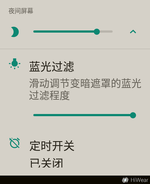 Screenshot_20250606-185114.webp