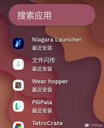 Screenshot_20250606-190305.webp