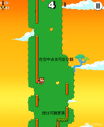 Screenshot_20250606-191540.webp