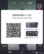 Screenshot_20250606-200049.webp