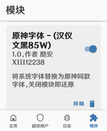 Screenshot_20250620-024027.webp