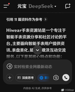 Screenshot_20250620-024015.webp