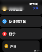 Screenshot_20250620-023830.webp