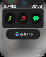 Screenshot_20250620-023809.webp