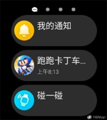 20240509094233566.webp