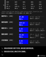 Screenshot_20250720-170154.webp