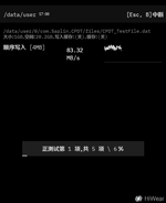 Screenshot_20250720-170047.webp