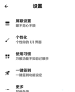 Screenshot_20250721-001013.webp