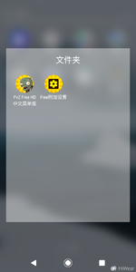 Screenshot_20251005-035939.webp