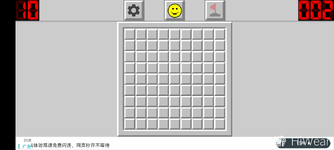 Screenshot_20251109_210602_com.jurajkusnier.minesweeper.webp