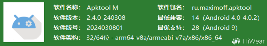 屏幕截图 2025-12-13 182323.webp